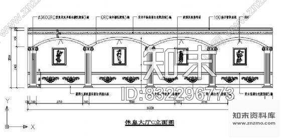 图块/节点休息大厅cad施工图下载【ID:832296773】