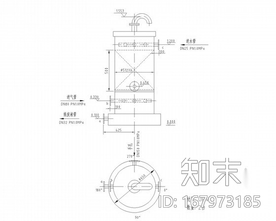 脱硫废水处理工程图纸施工图下载【ID:167973185】