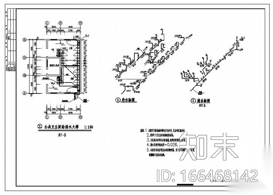 来宾市某垃圾中转站给排水施工图cad施工图下载【ID:166468142】