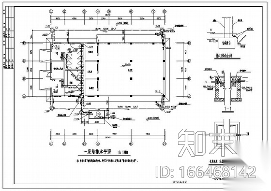 来宾市某垃圾中转站给排水施工图cad施工图下载【ID:166468142】