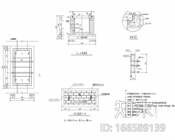 [浙江]市区中学配电房2台630KVA专变工程施工图下载【ID:166589139】