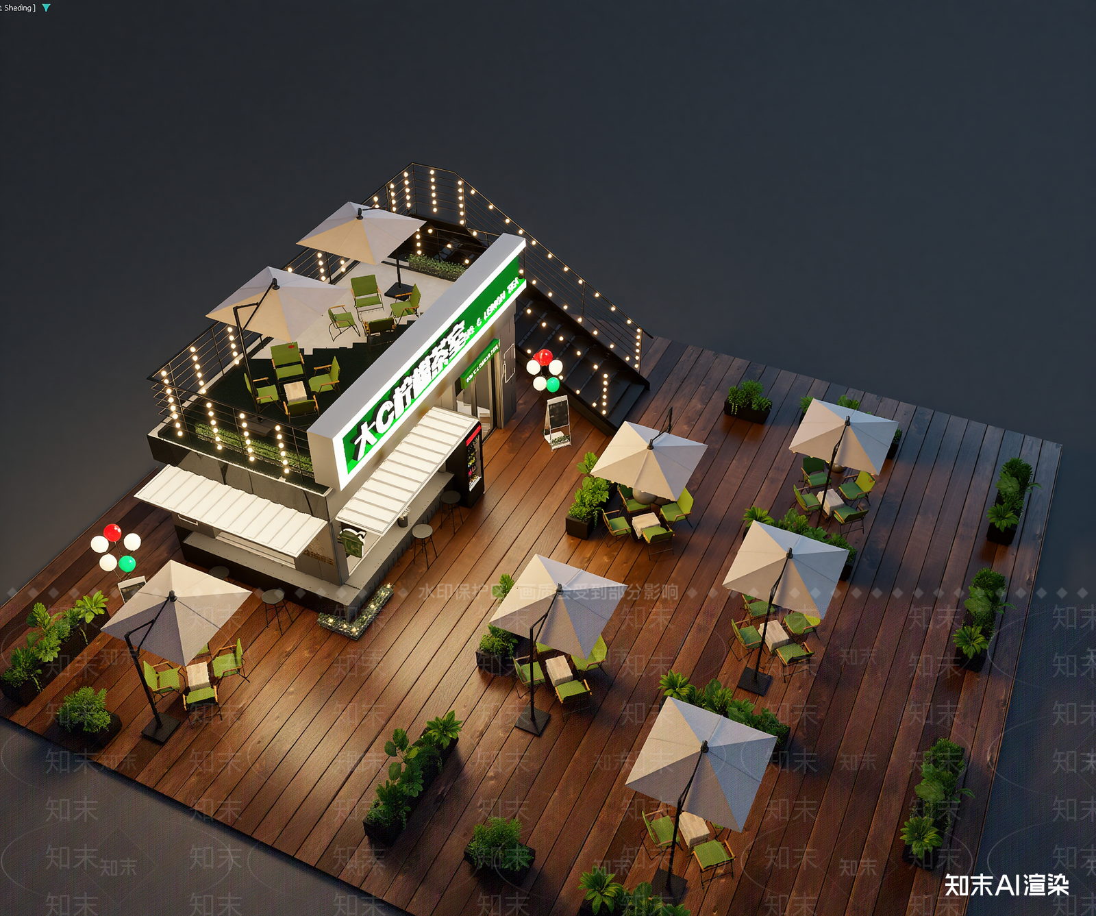 现代奶茶店3D模型下载【ID:1213898973】