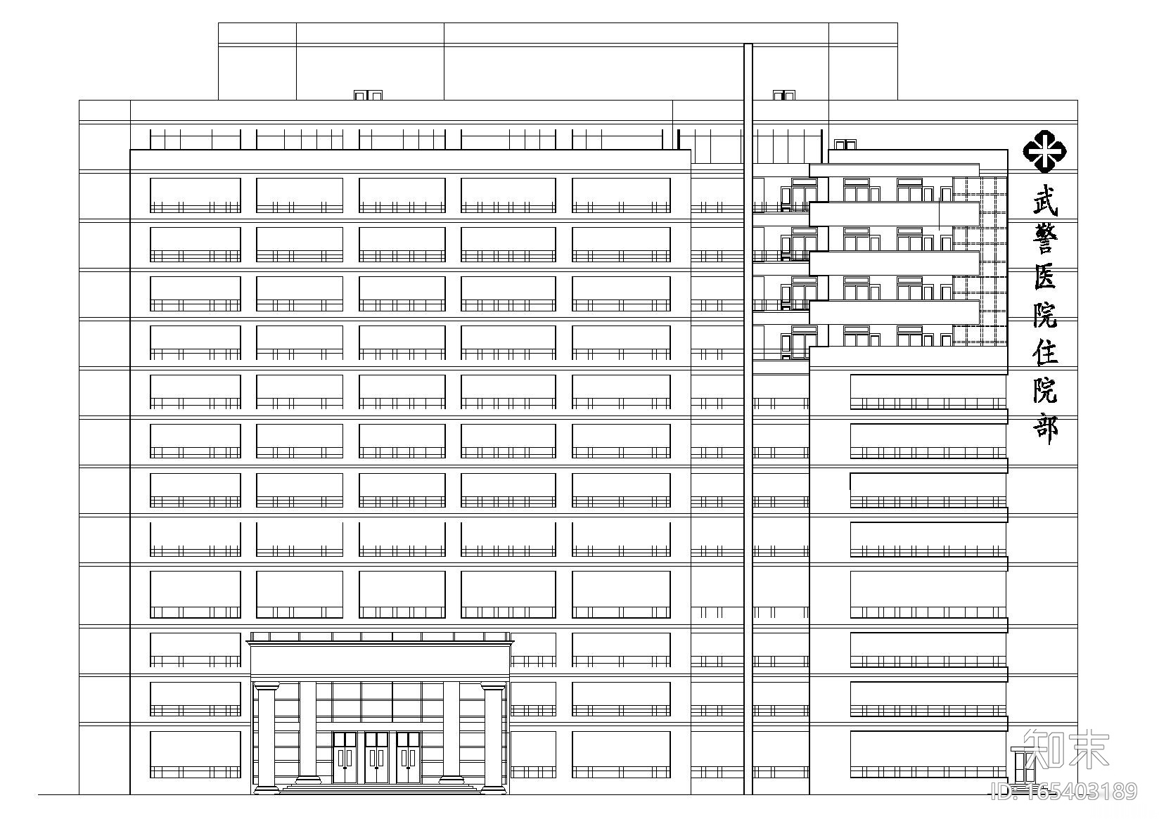 [四川]乐山市武警医院住院楼建筑工程施工图cad施工图下载【ID:165403189】