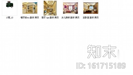 [绍兴]豪华欧式风格三居室复式楼装修图（含效果图）cad施工图下载【ID:161715189】