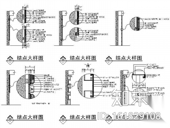 [重庆]豪华KTV装饰工程图cad施工图下载【ID:161829108】