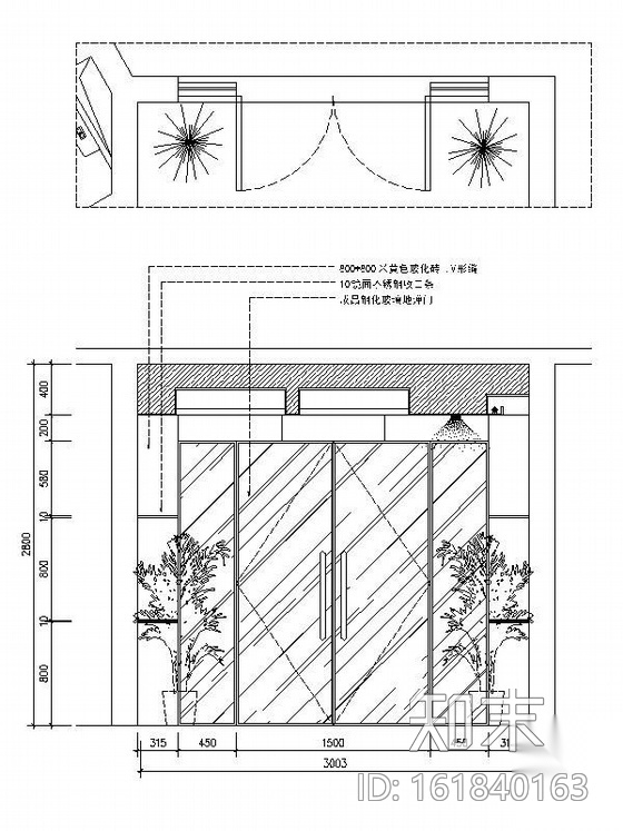 [重庆]某大厦办公层装修图(含效果)cad施工图下载【ID:161840163】