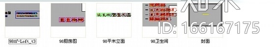 [浙江]精品loft风格98平两层别墅室内装修施工图施工图下载【ID:166167175】