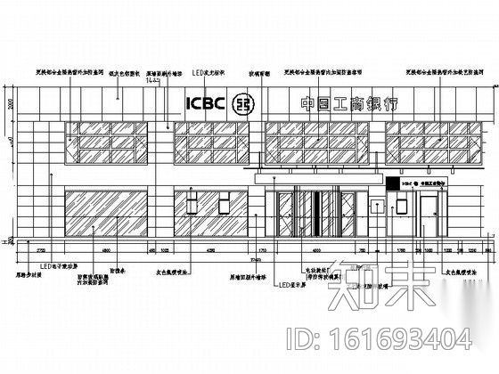 [青岛]中国工商银行某路支行装修图cad施工图下载【ID:161693404】