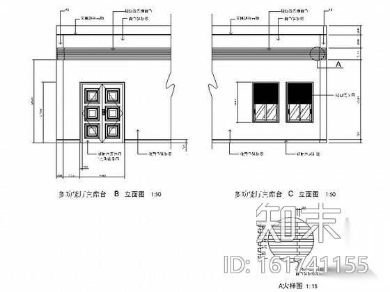 [重庆]某污水处理厂多功能厅装修图施工图下载【ID:161741155】