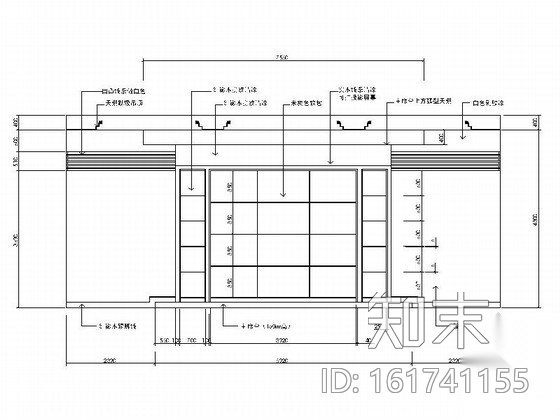 [重庆]某污水处理厂多功能厅装修图施工图下载【ID:161741155】