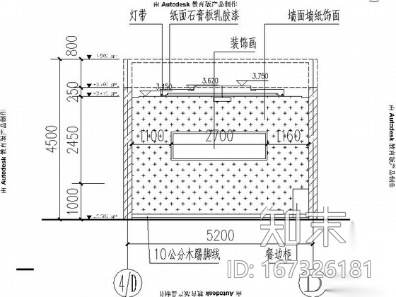 [北京]现代简约大学生食堂包厢室内设计CAD装饰施工图施工图下载【ID:167326181】