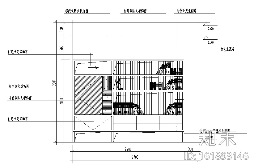 书房经典分空间CAD立面图库施工图下载【ID:161893146】