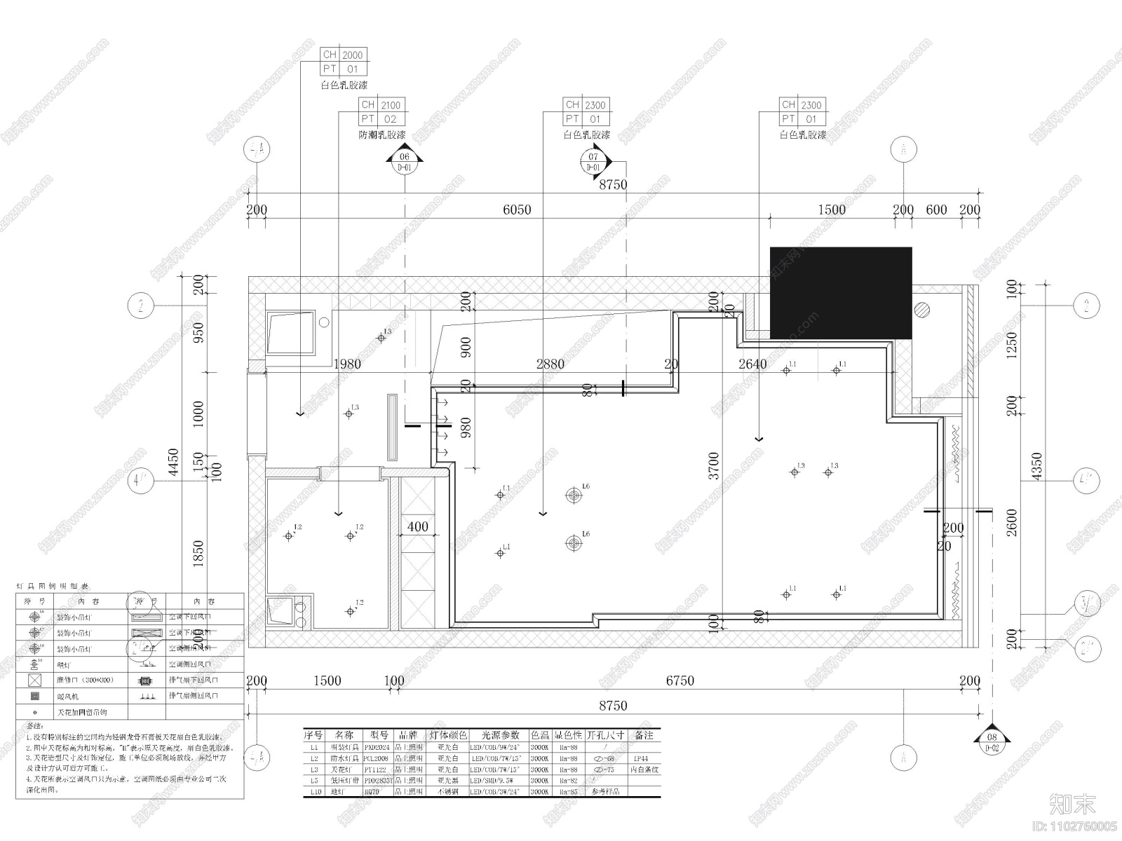 重庆68复式LOFT公寓样板房装修施工图施工图下载【ID:1102760005】