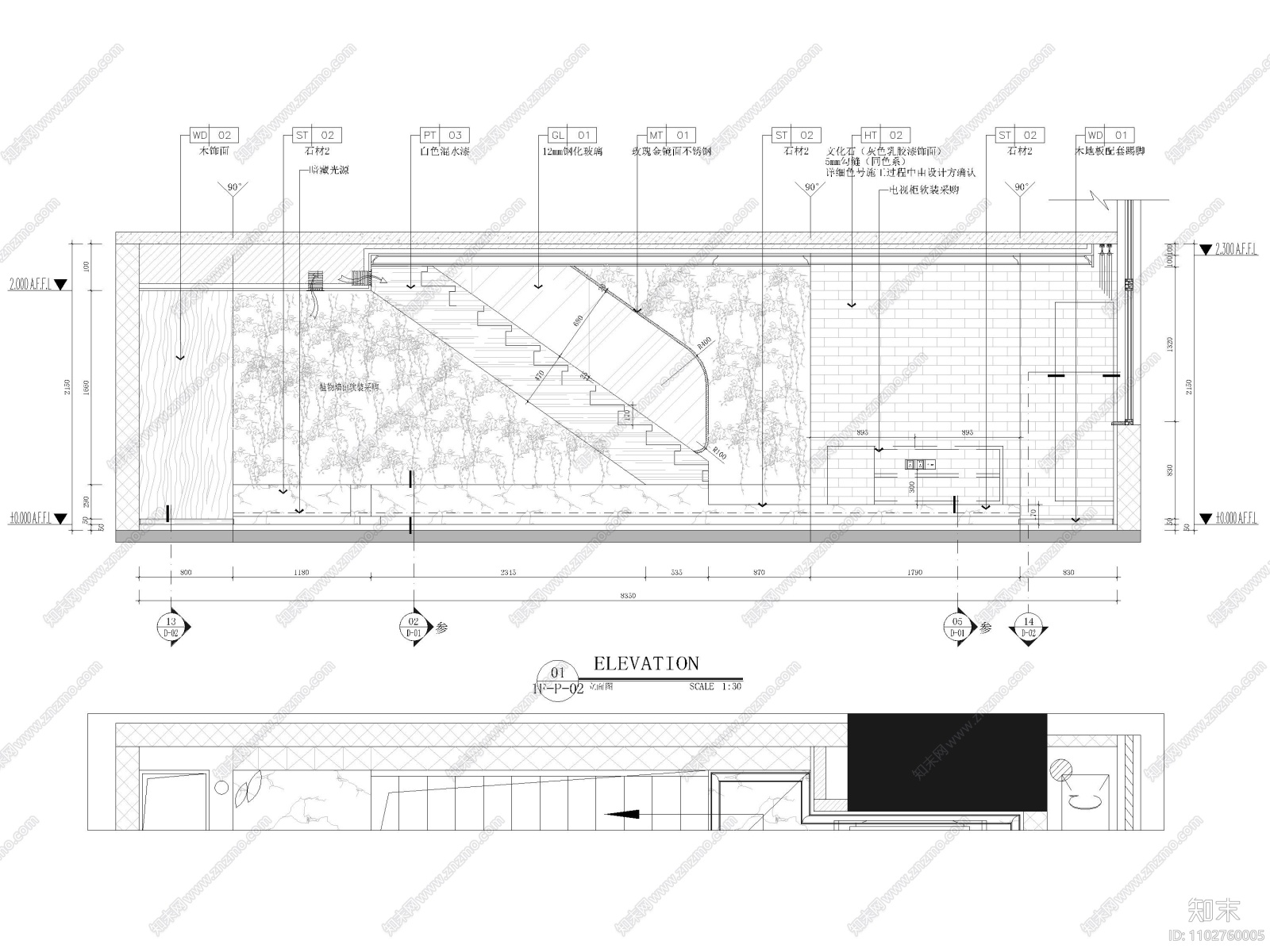 重庆68复式LOFT公寓样板房装修施工图施工图下载【ID:1102760005】