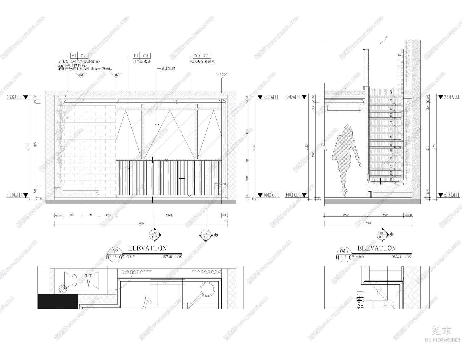 重庆68复式LOFT公寓样板房装修施工图施工图下载【ID:1102760005】