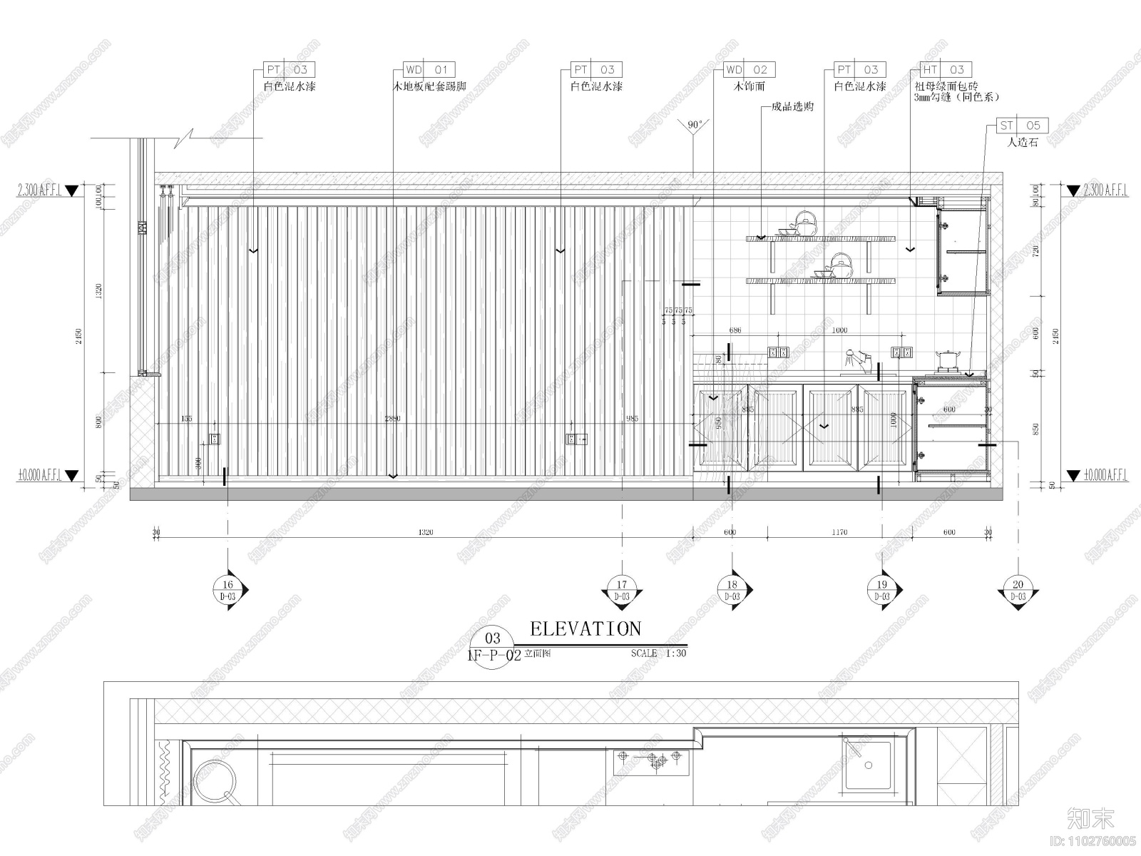 重庆68复式LOFT公寓样板房装修施工图施工图下载【ID:1102760005】