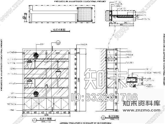 图块/节点书架详图cad施工图下载【ID:832261708】