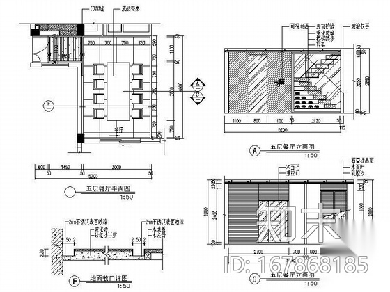 [重庆]跃层花园洋房装修图施工图下载【ID:167868185】