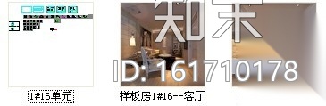 [福建]温馨之家简欧两居室样板房装修图（含效果）cad施工图下载【ID:161710178】