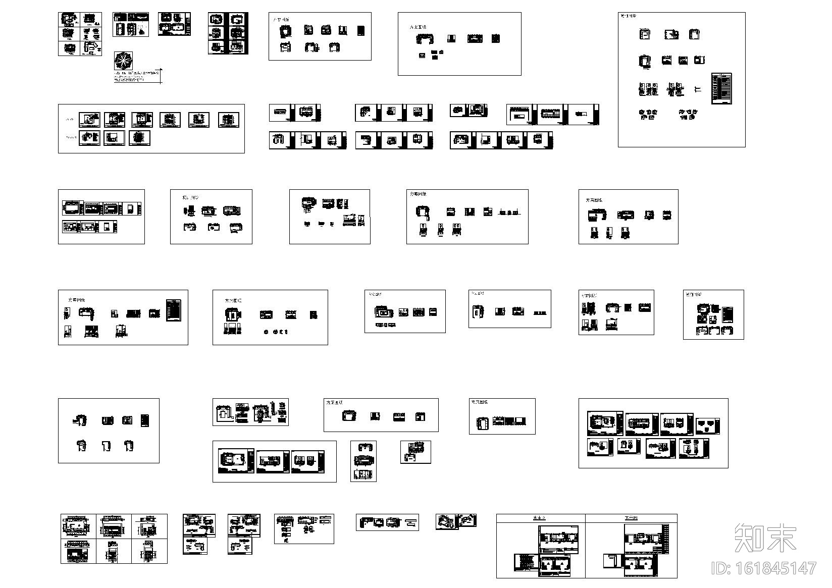 室内橱柜设计图-41款施工图下载【ID:161845147】