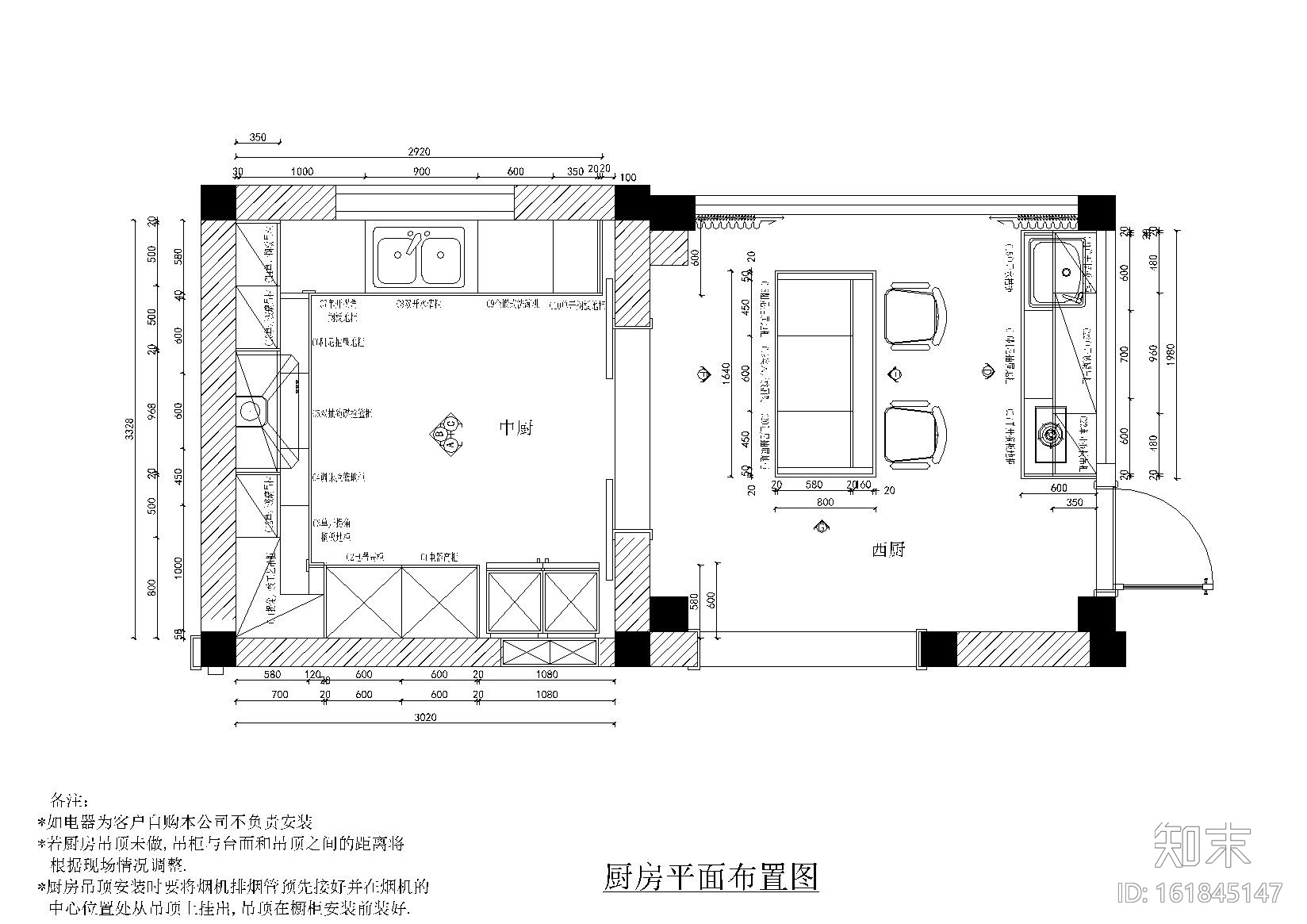 室内橱柜设计图-41款施工图下载【ID:161845147】