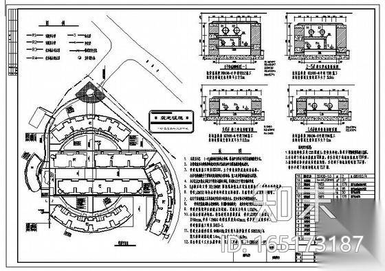 小区外网管道设计图纸施工图下载【ID:165173187】