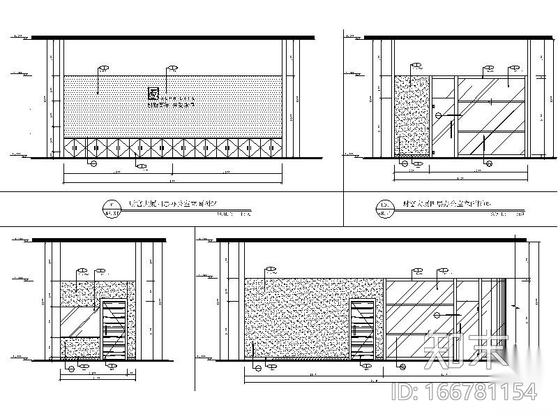 [哈尔滨]某大厦保险公司改造施工图cad施工图下载【ID:166781154】