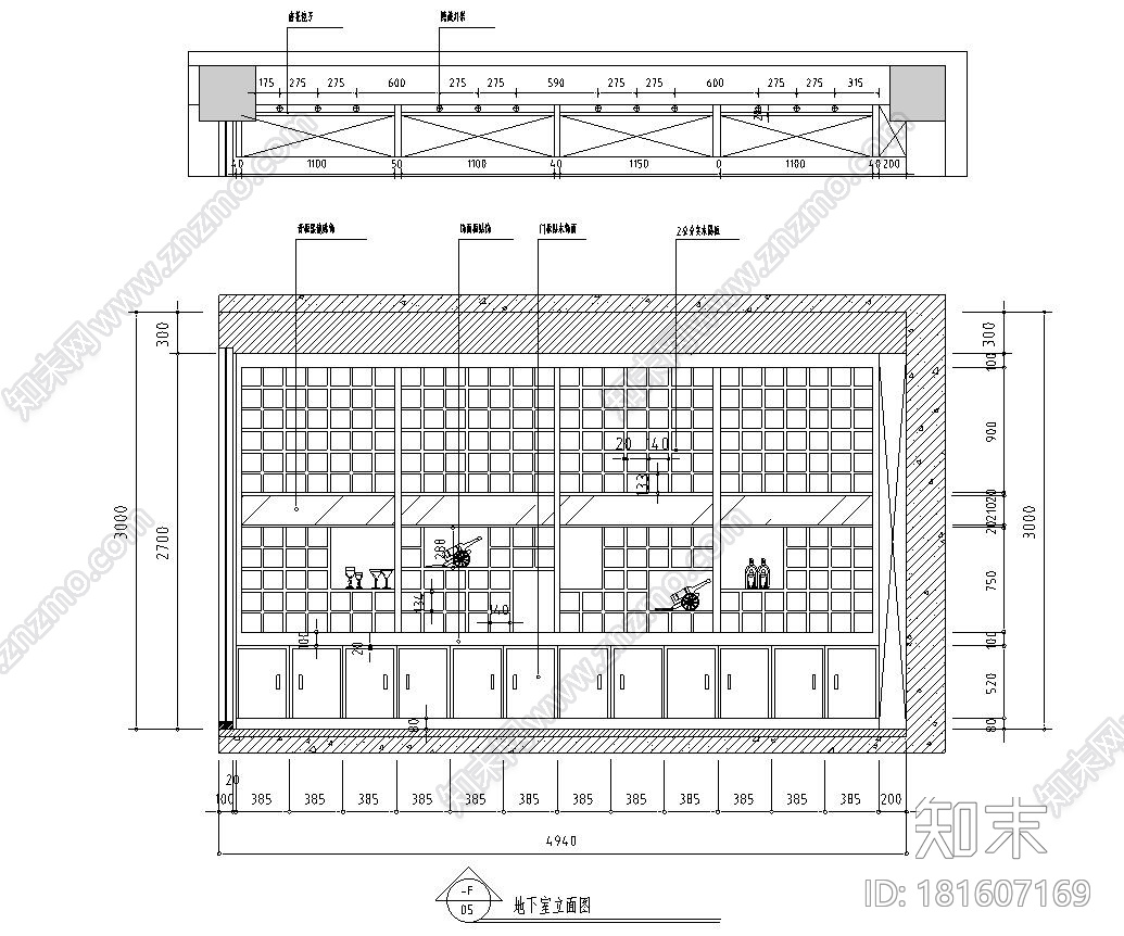 [江苏]现代风格400㎡联体别墅装修施工图cad施工图下载【ID:181607169】