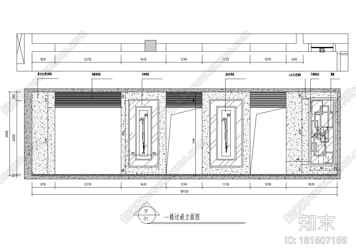 [江苏]现代风格400㎡联体别墅装修施工图cad施工图下载【ID:181607169】