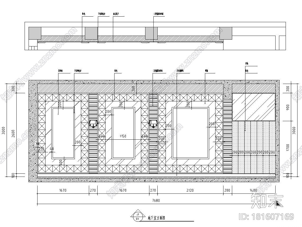 [江苏]现代风格400㎡联体别墅装修施工图cad施工图下载【ID:181607169】