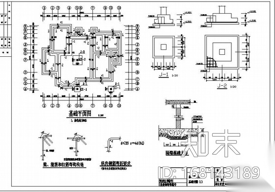 某两层带阁楼砖混别墅结构设计图cad施工图下载【ID:168143189】