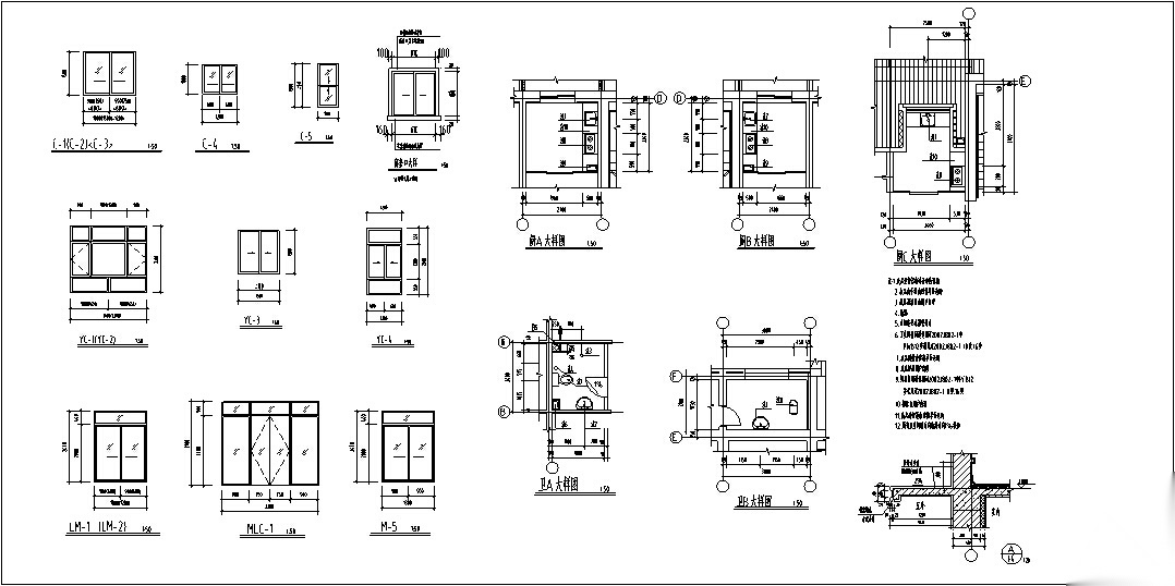 3套商住综合楼建筑设计施工图CAD施工图下载【ID:151479198】