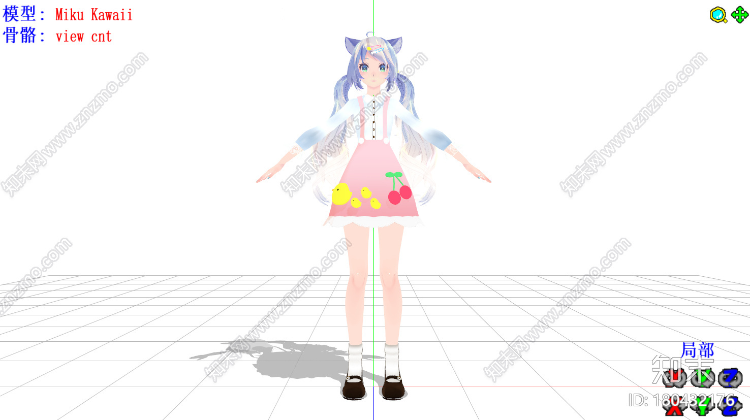 初音未来可爱猫耳朵Mikummd模型下载【ID:180432176】