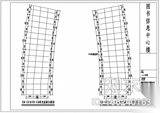 某图书信息中心楼幕墙工程设计图cad施工图下载【ID:166240163】