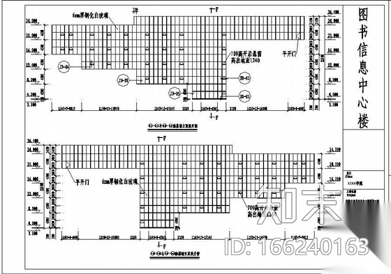 某图书信息中心楼幕墙工程设计图cad施工图下载【ID:166240163】