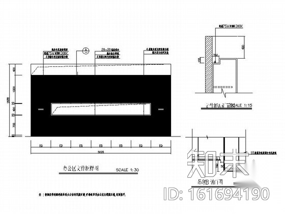 [北京]某四层陶瓷展厅室内装修施工图（含实景）cad施工图下载【ID:161694190】
