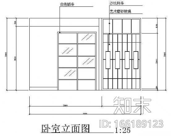 卧室立面图1cad施工图下载【ID:166189123】