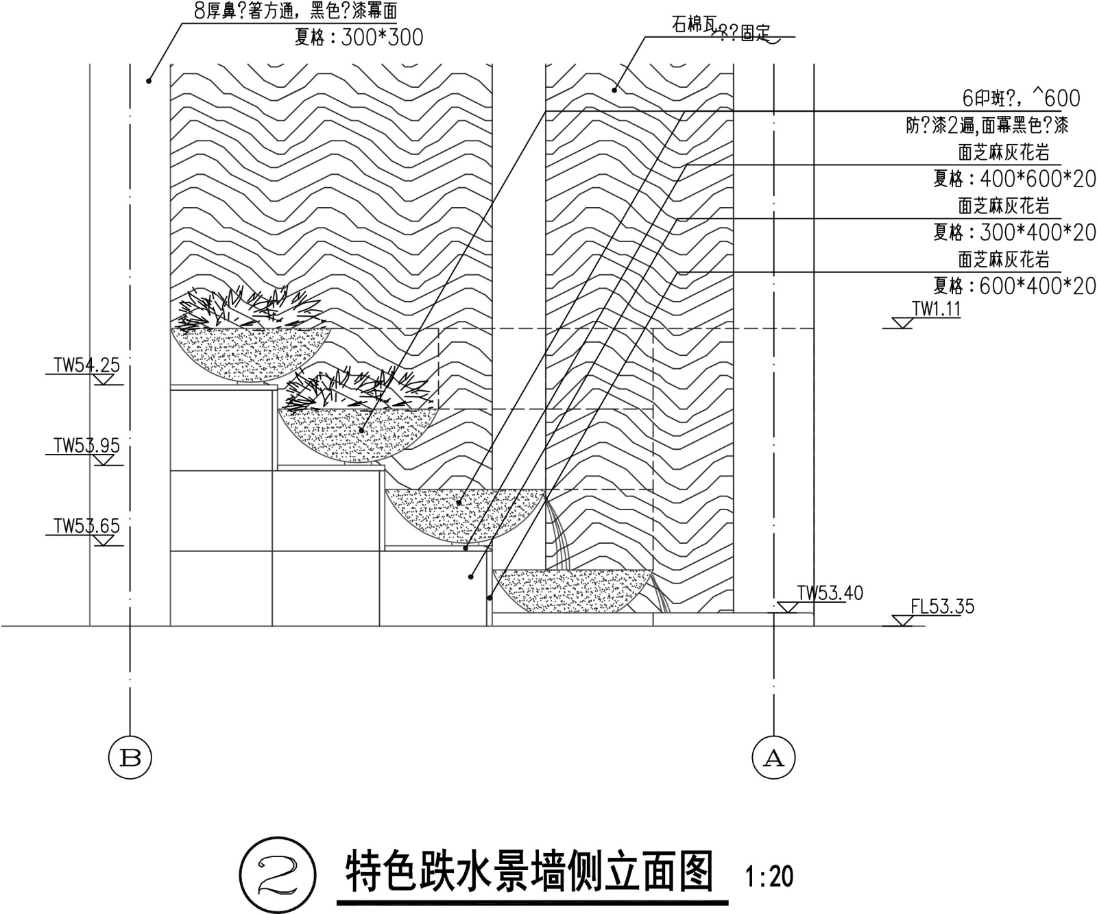 [湖南]浔龙河生态小镇美食街景观建筑设计方案施工图cad施工图下载【ID:161046111】