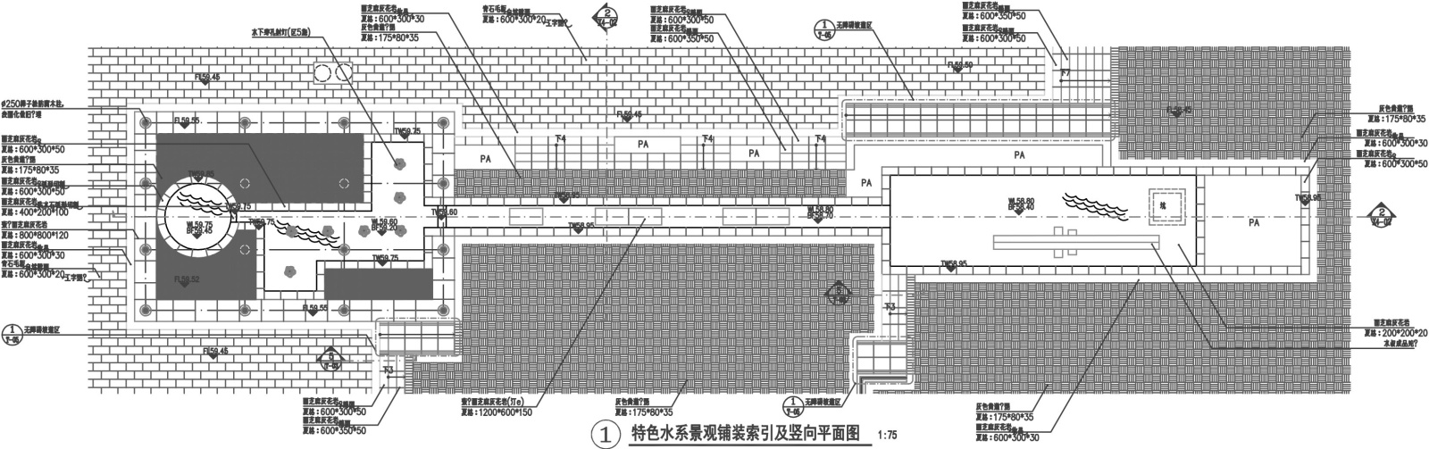 [湖南]浔龙河生态小镇美食街景观建筑设计方案施工图cad施工图下载【ID:161046111】