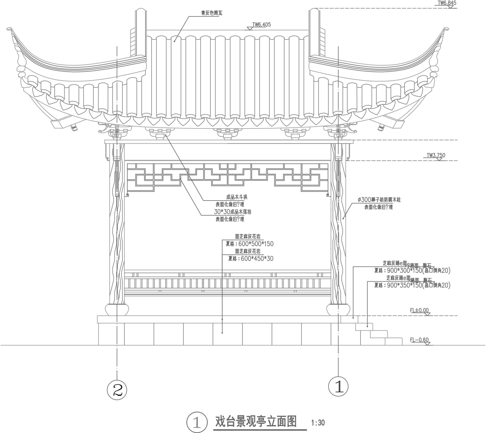 [湖南]浔龙河生态小镇美食街景观建筑设计方案施工图cad施工图下载【ID:161046111】