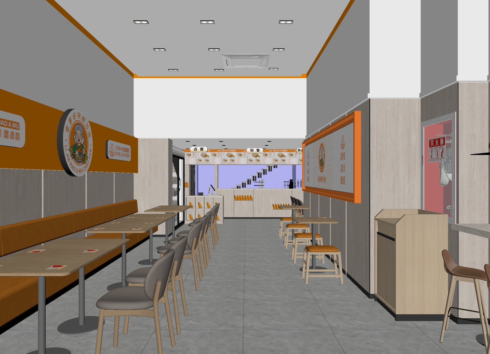 现代快餐店3D模型下载【ID:1214392963】