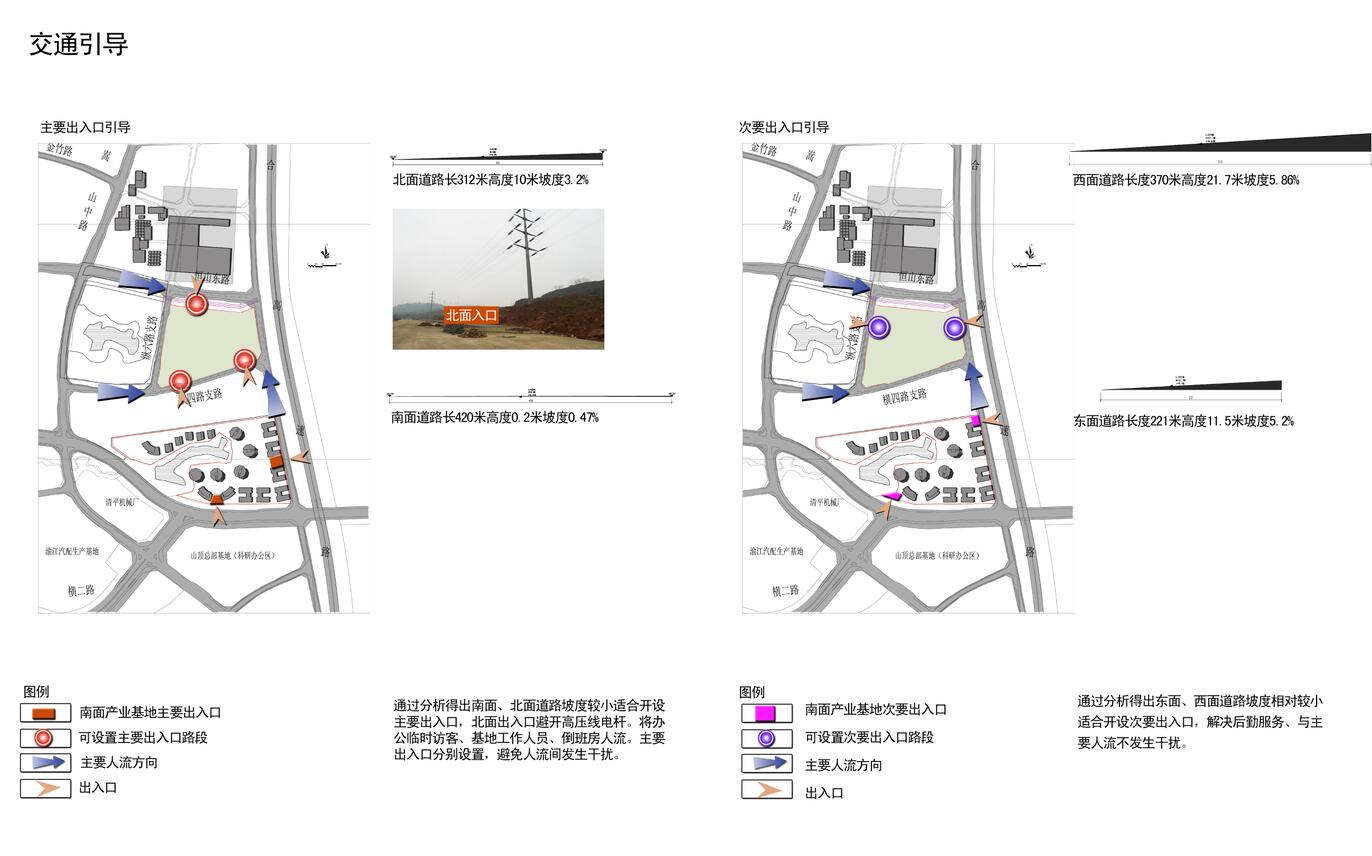 现代风格企业办公楼综合体地块规划及单体建筑设计方案...施工图下载【ID:167373124】