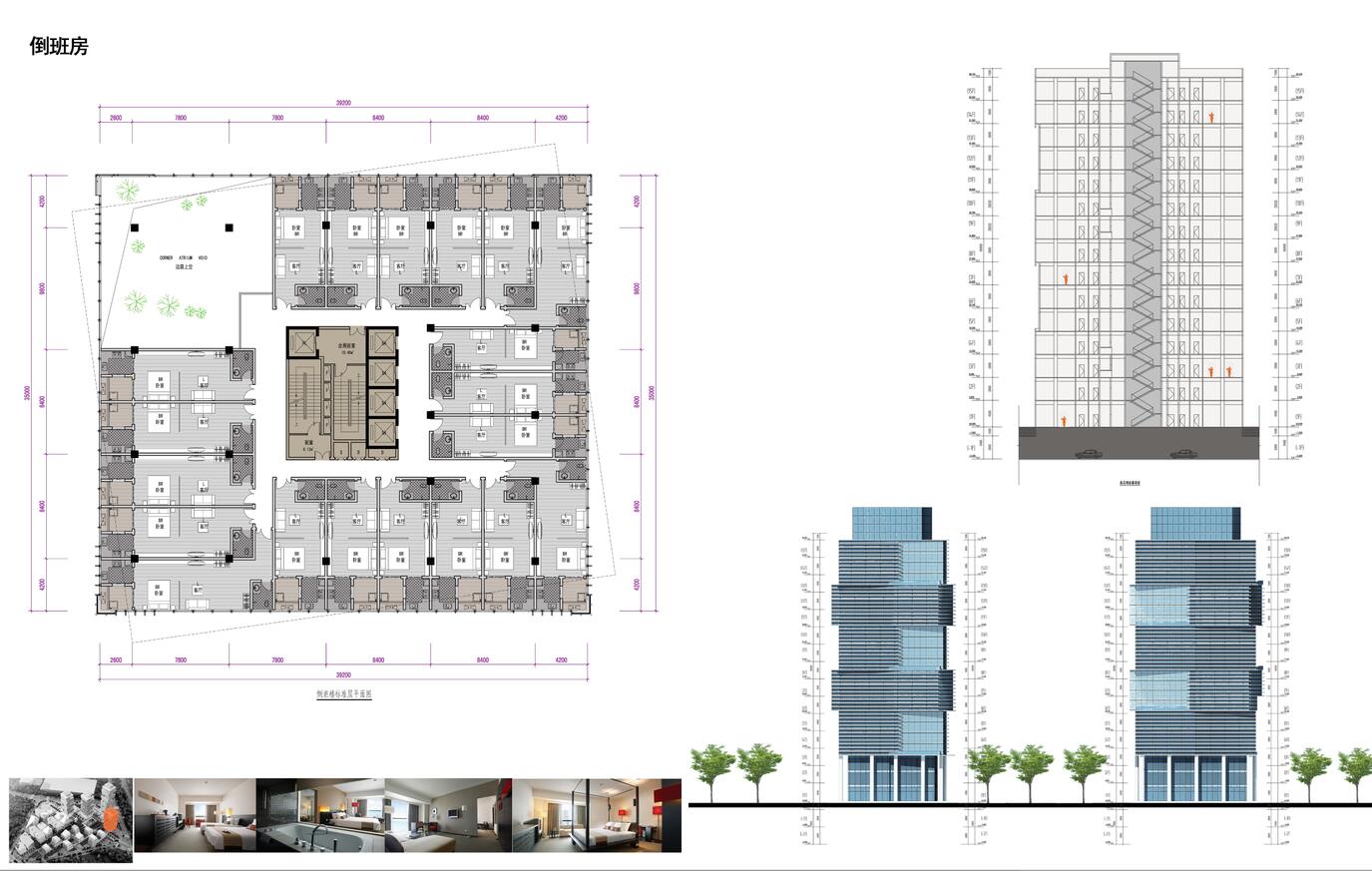 现代风格企业办公楼综合体地块规划及单体建筑设计方案...施工图下载【ID:167373124】