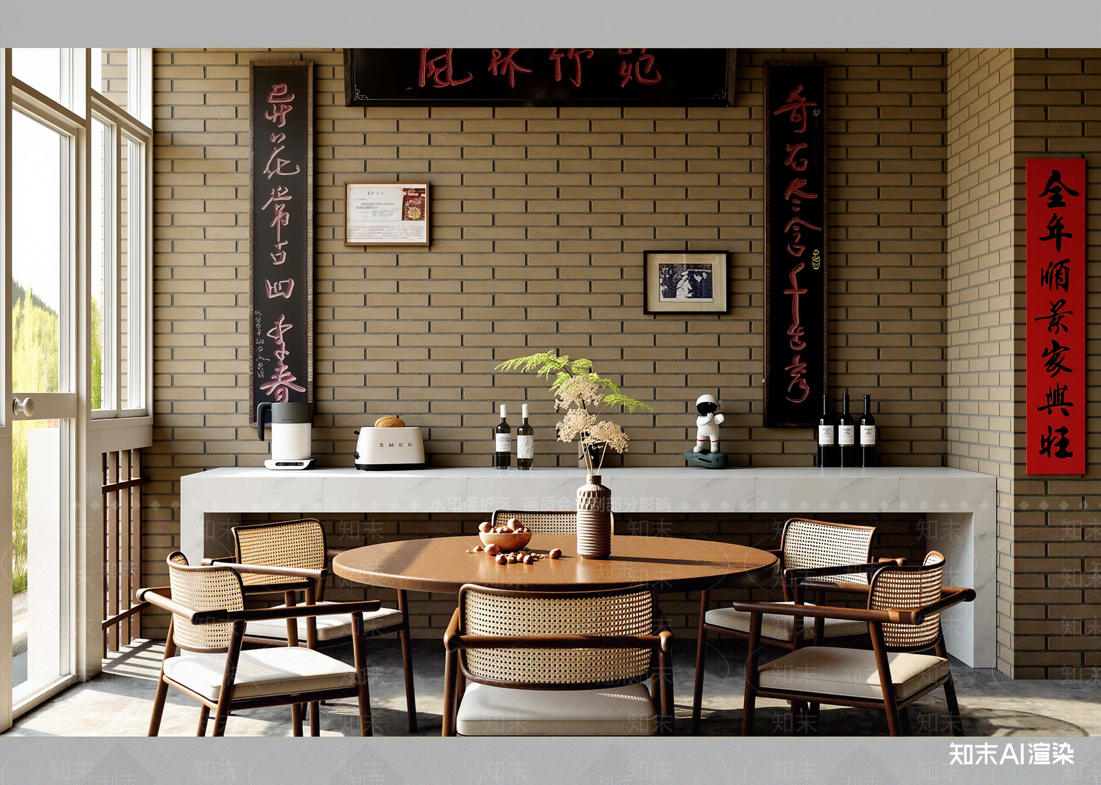 复古茶馆3D模型下载【ID:1214692276】