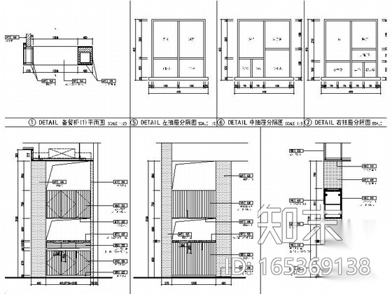 [杭州]独具特色国际一流连锁品牌新中式风格餐厅设计cad施工图下载【ID:165566133】