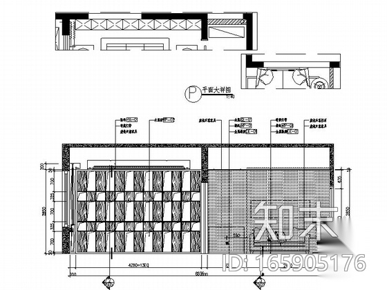 [广东]知名装饰公司新中式办公室装修施工图（含效果）cad施工图下载【ID:165905176】