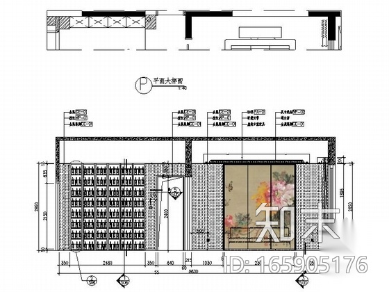 [广东]知名装饰公司新中式办公室装修施工图（含效果）cad施工图下载【ID:165905176】