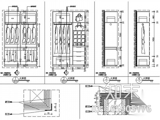 [广东]知名装饰公司新中式办公室装修施工图（含效果）cad施工图下载【ID:165905176】