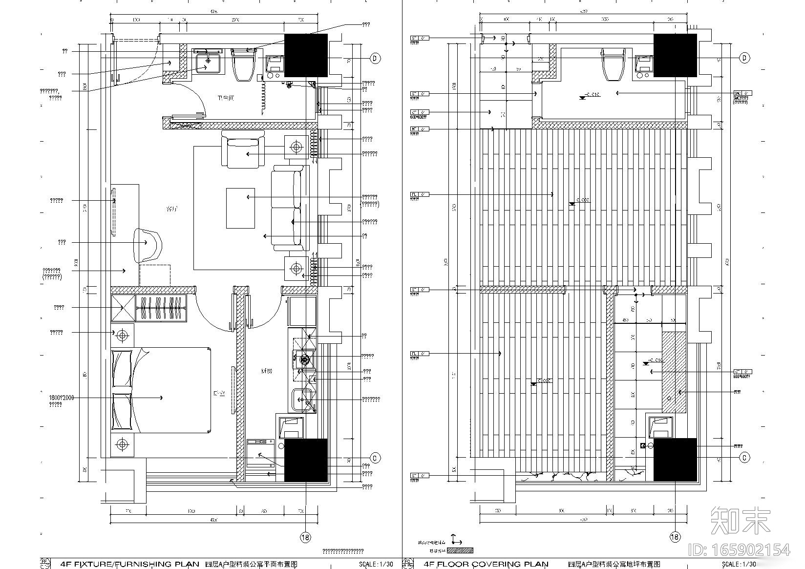 [济南]鲁能领秀城定制精装项目户型施工图cad施工图下载【ID:165902154】
