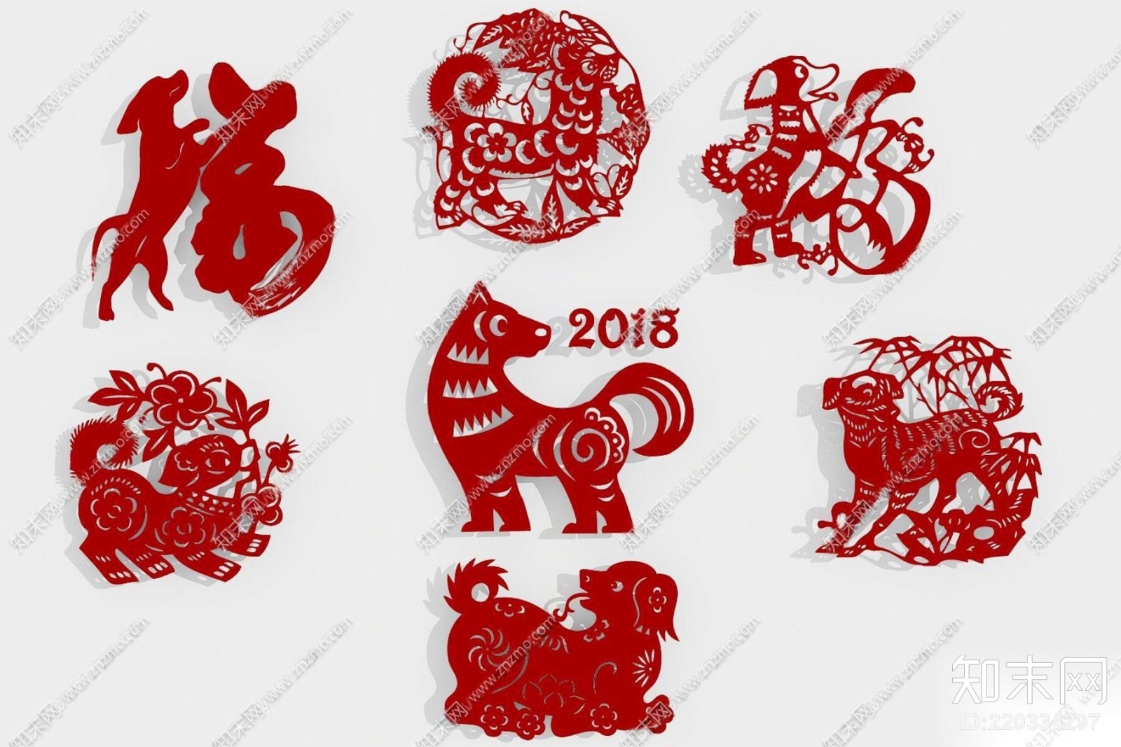 新中式狗年剪纸灯笼贴纸窗贴3D模型下载【ID:220334297】